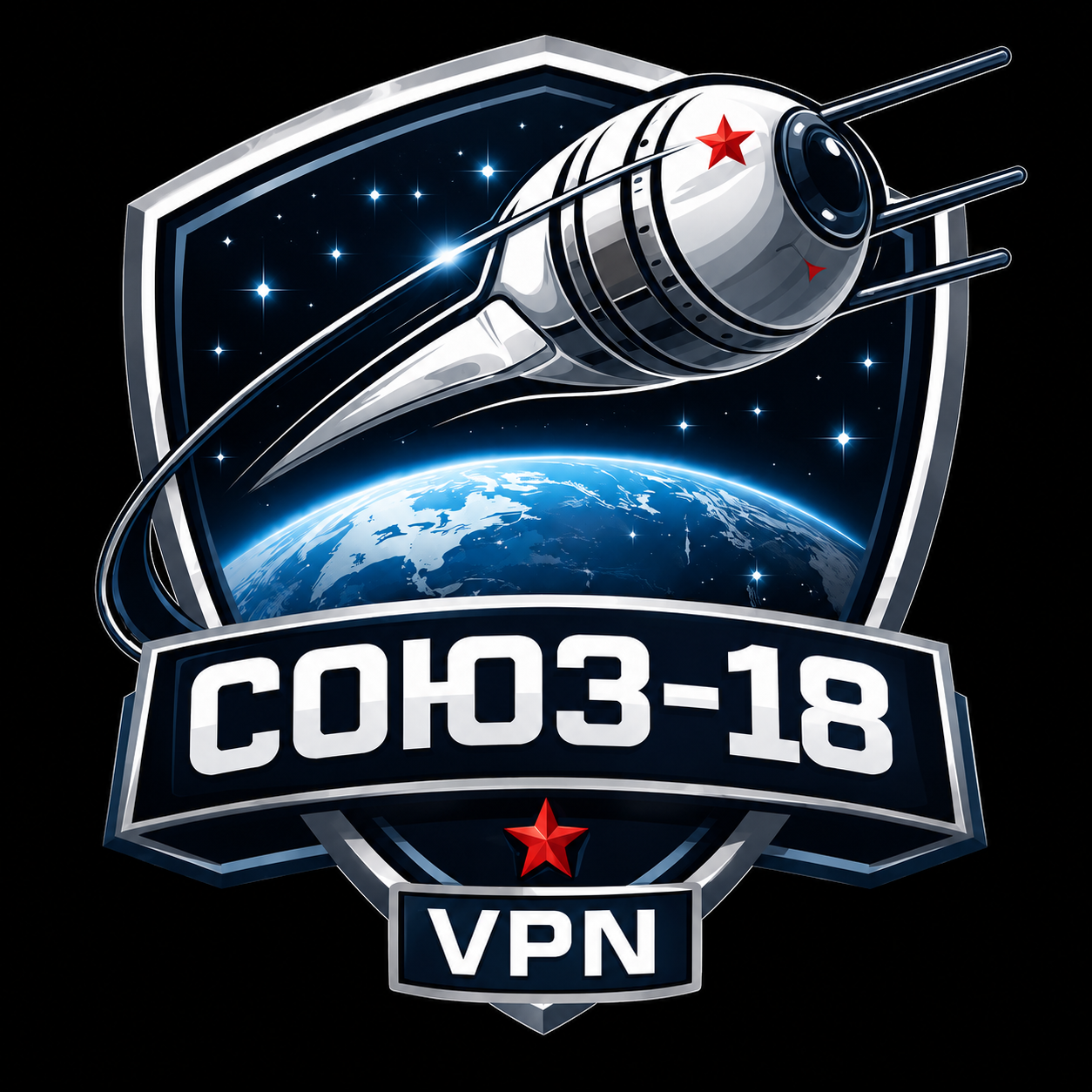СОЮЗ-18